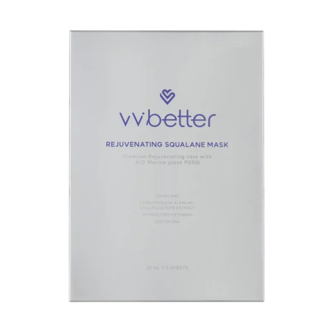 Rejuvenating-Squalane-Mask-VVBETTER